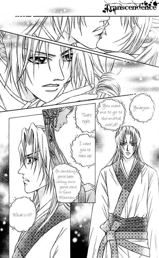 Divine Melody Chapter 18 page 8 - Chapter 18: In Between Appearances