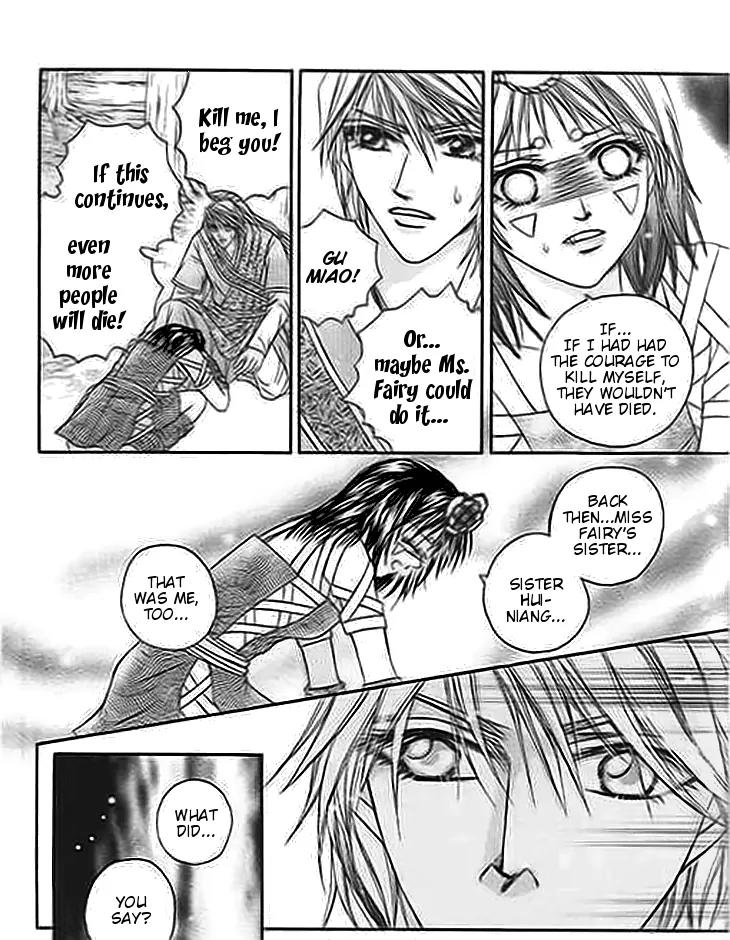 Divine Melody Chapter 19 page 14 - Chapter 19: Love And Hate