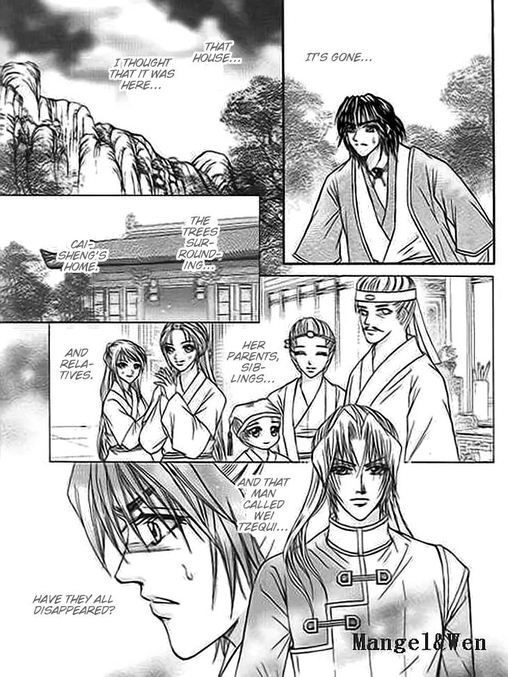 Divine Melody Chapter 19 page 19 - Chapter 19: Love And Hate