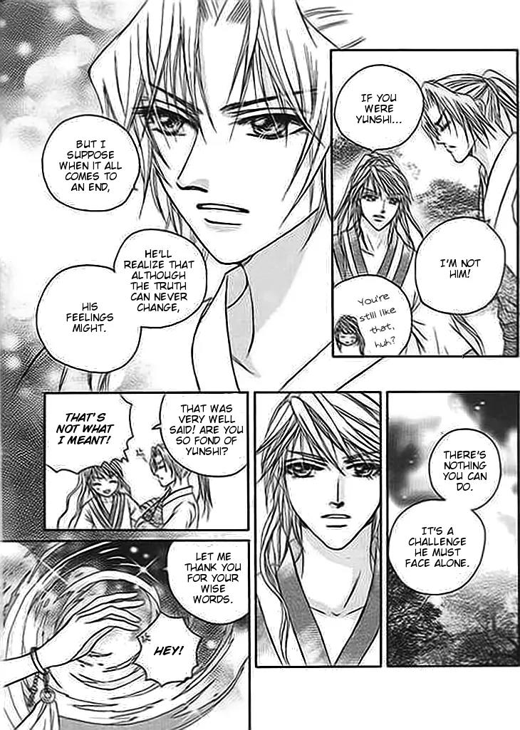 Divine Melody Chapter 19 page 27 - Chapter 19: Love And Hate