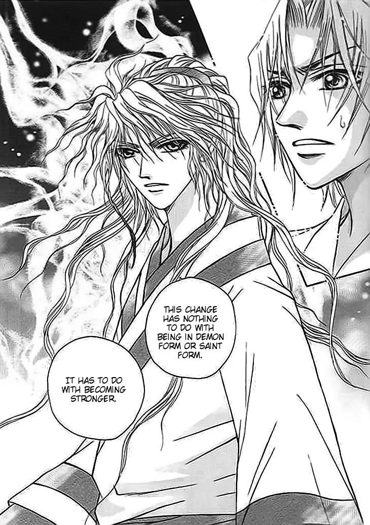 Divine Melody Chapter 19 page 30 - Chapter 19: Love And Hate