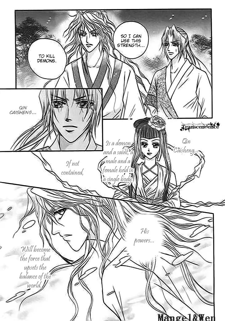 Divine Melody Chapter 19 page 31 - Chapter 19: Love And Hate