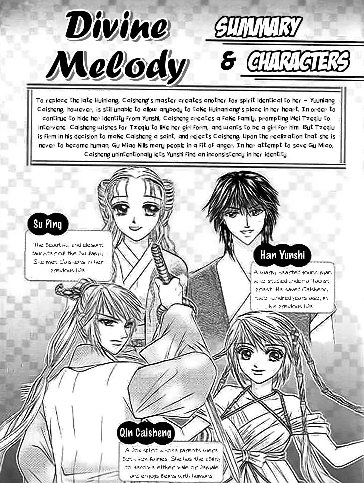 Divine Melody Chapter 19 page 4 - Chapter 19: Love And Hate