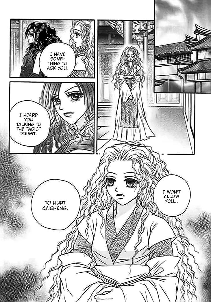 Divine Melody Chapter 19 page 40 - Chapter 19: Love And Hate