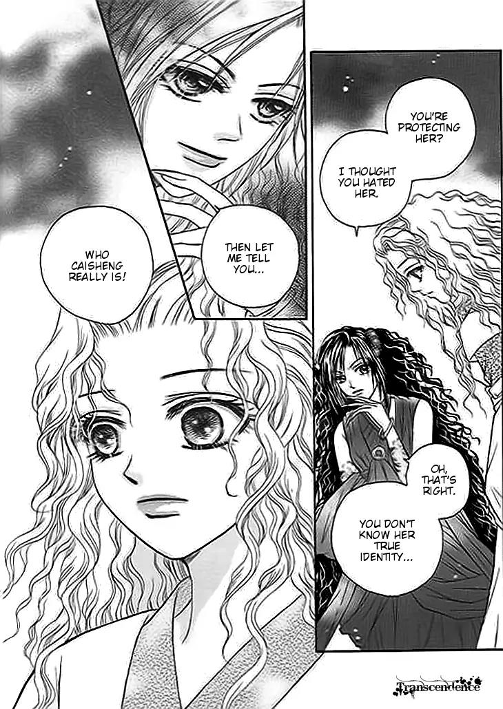 Divine Melody Chapter 19 page 41 - Chapter 19: Love And Hate