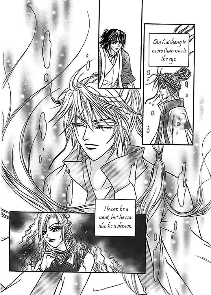 Divine Melody Chapter 19 page 42 - Chapter 19: Love And Hate