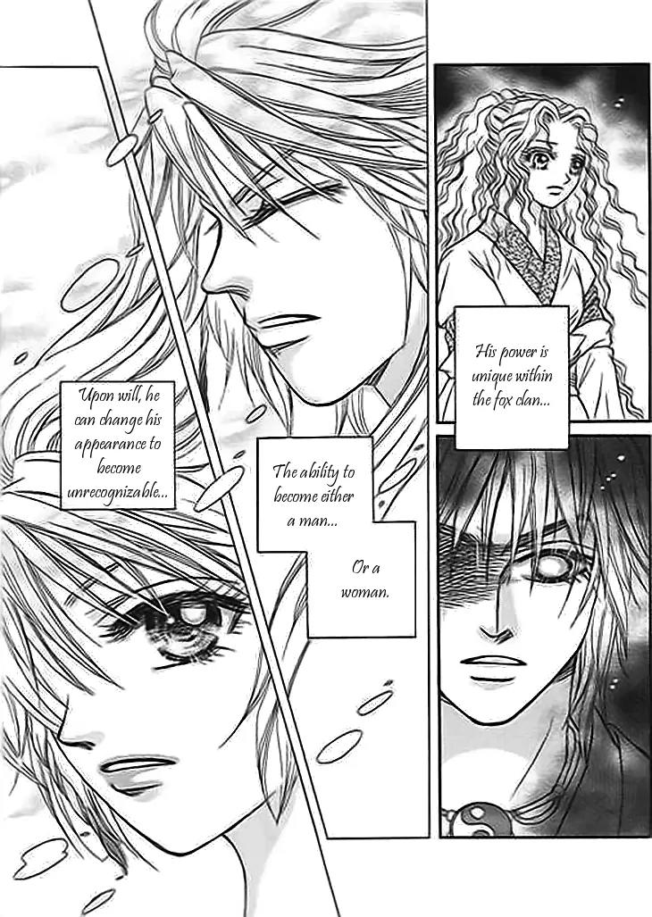Divine Melody Chapter 19 page 43 - Chapter 19: Love And Hate