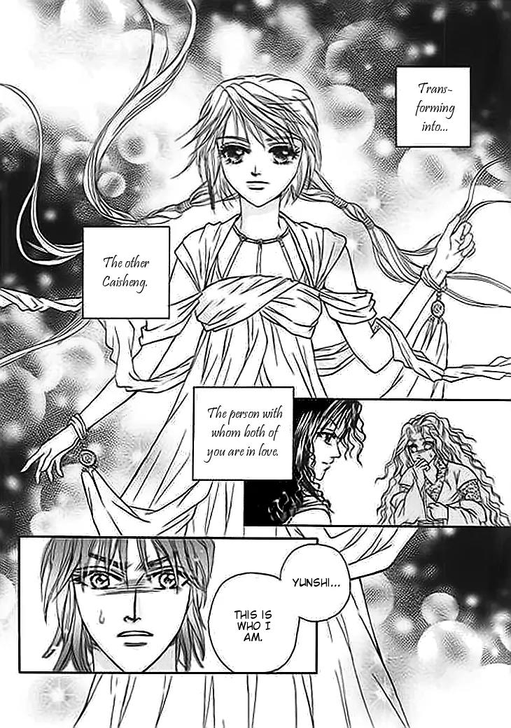 Divine Melody Chapter 19 page 44 - Chapter 19: Love And Hate