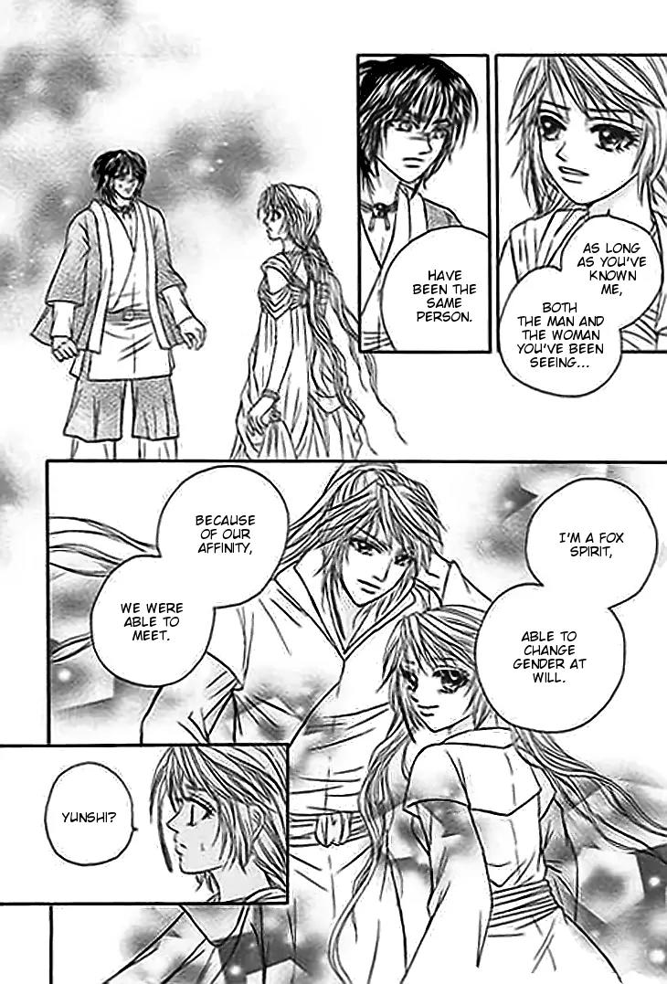 Divine Melody Chapter 19 page 45 - Chapter 19: Love And Hate