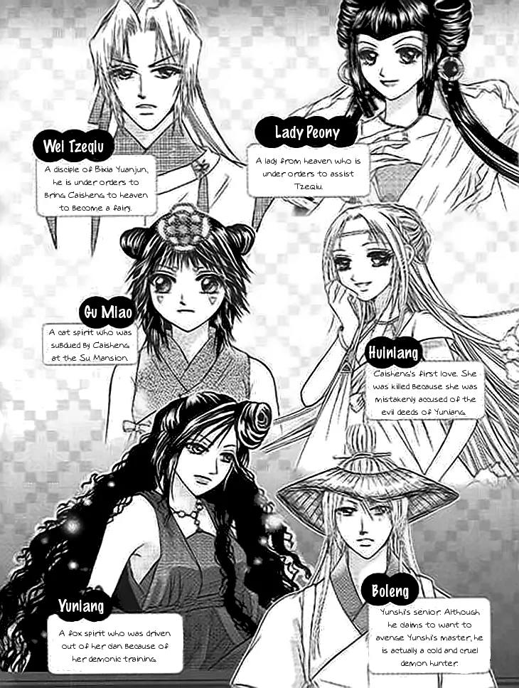 Divine Melody Chapter 19 page 5 - Chapter 19: Love And Hate