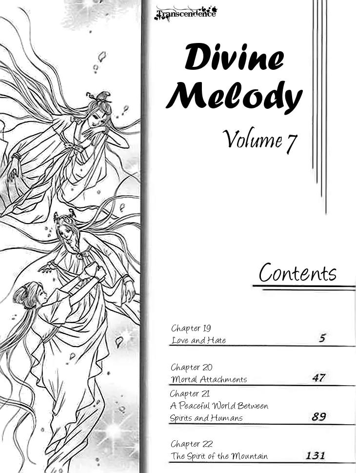 Divine Melody Chapter 19 page 6 - Chapter 19: Love And Hate
