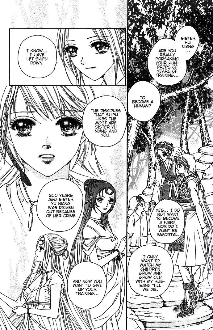 Divine Melody Chapter 2 page 10 - Chapter 2: Meeting In The Next World