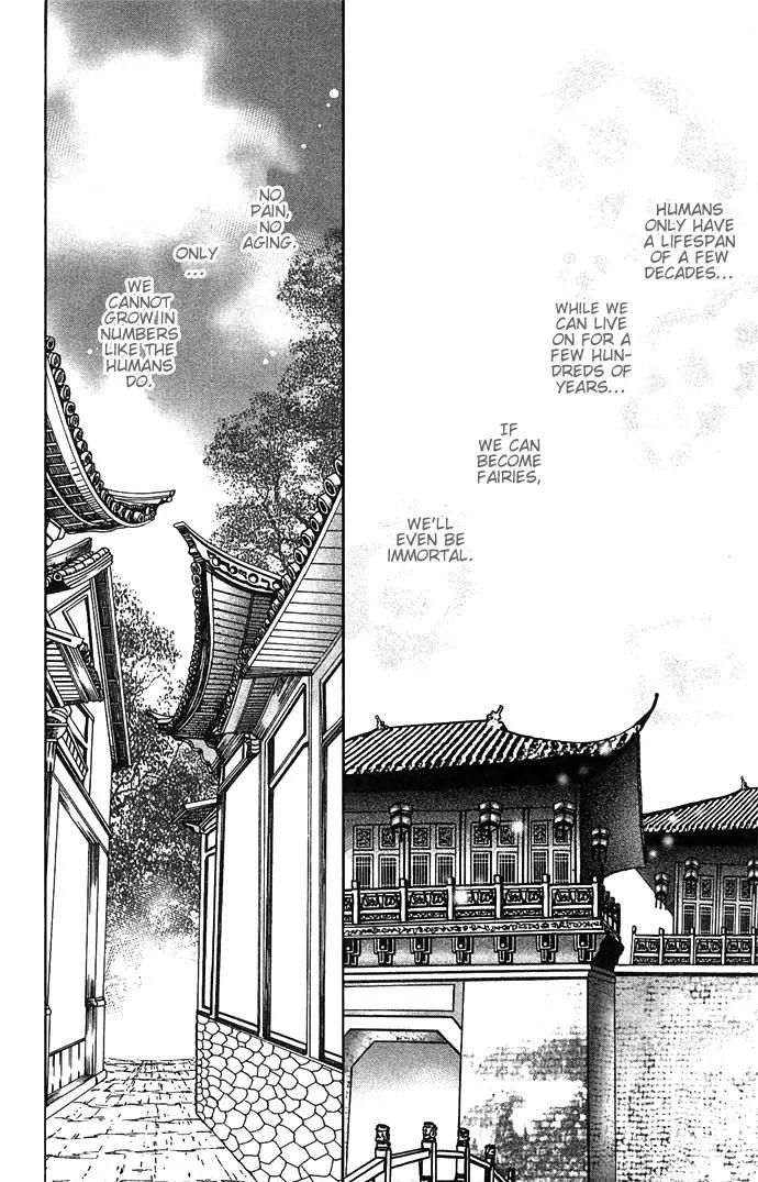 Divine Melody Chapter 2 page 12 - Chapter 2: Meeting In The Next World