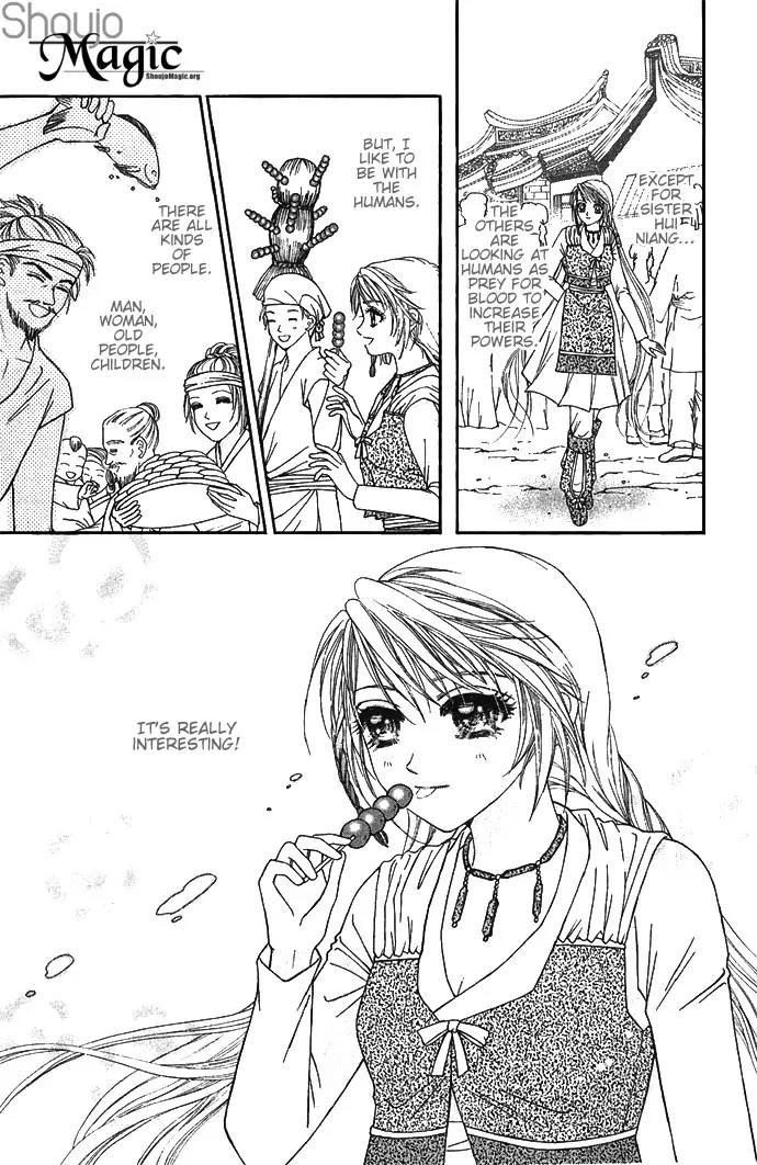 Divine Melody Chapter 2 page 13 - Chapter 2: Meeting In The Next World