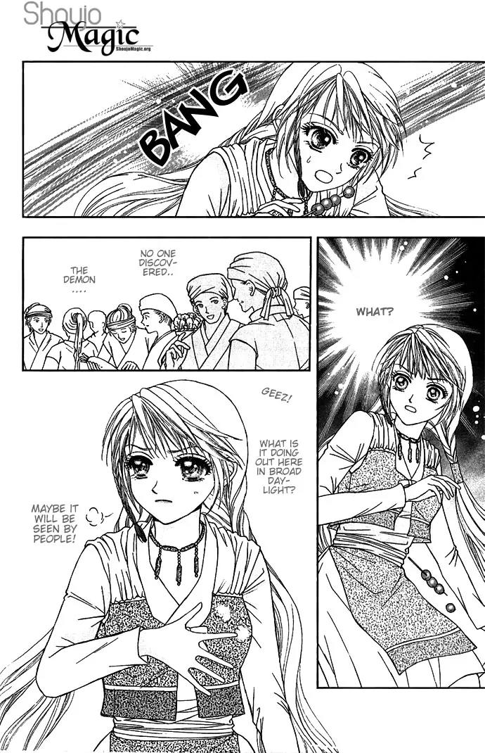 Divine Melody Chapter 2 page 14 - Chapter 2: Meeting In The Next World