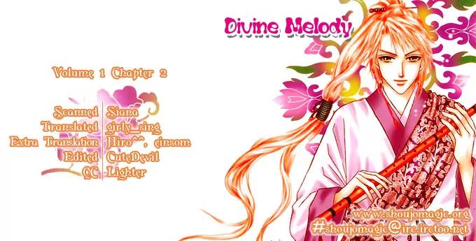 Divine Melody Chapter 2 page 2 - Chapter 2: Meeting In The Next World