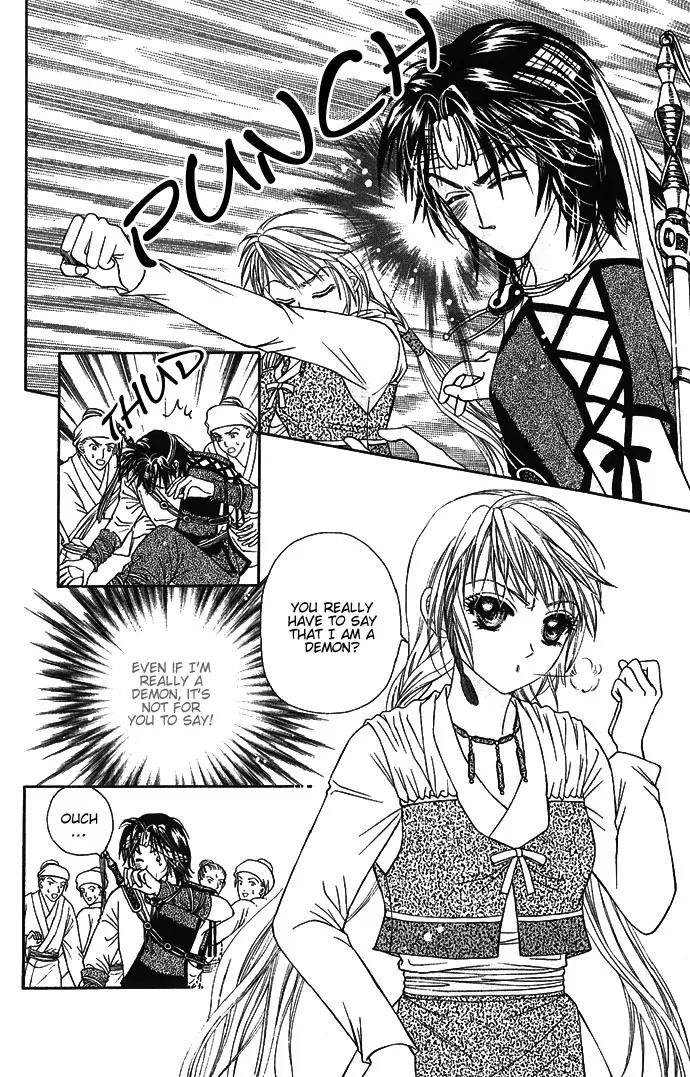 Divine Melody Chapter 2 page 20 - Chapter 2: Meeting In The Next World