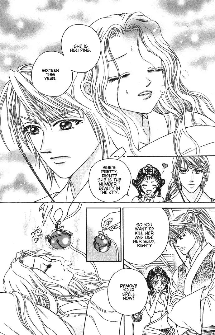 Divine Melody Chapter 2 page 32 - Chapter 2: Meeting In The Next World
