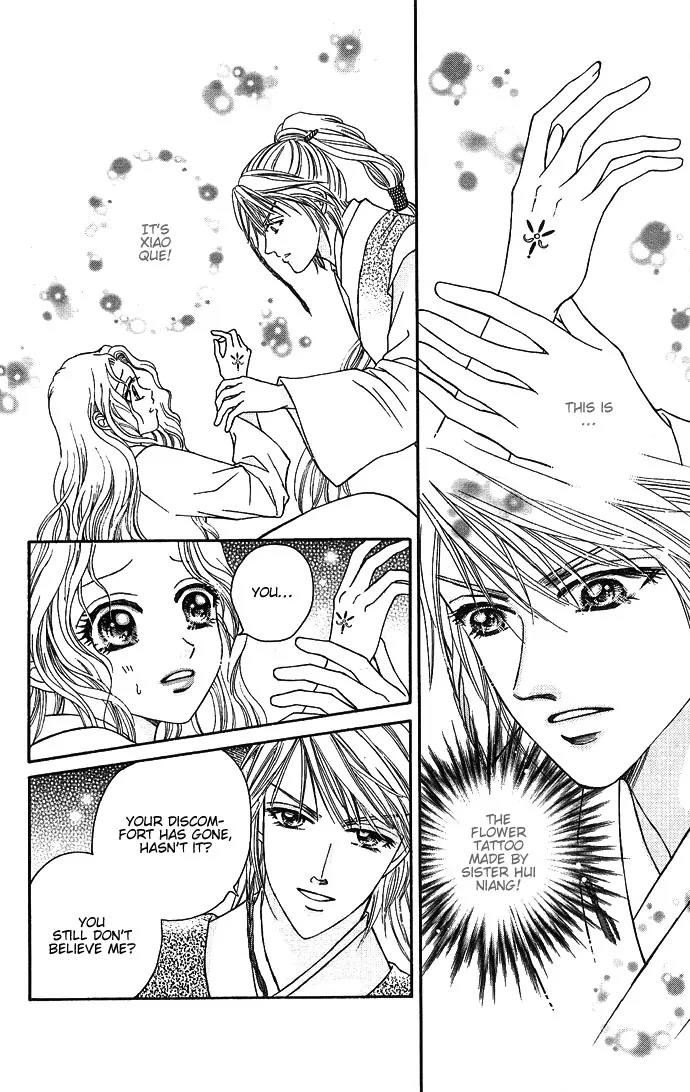 Divine Melody Chapter 2 page 34 - Chapter 2: Meeting In The Next World