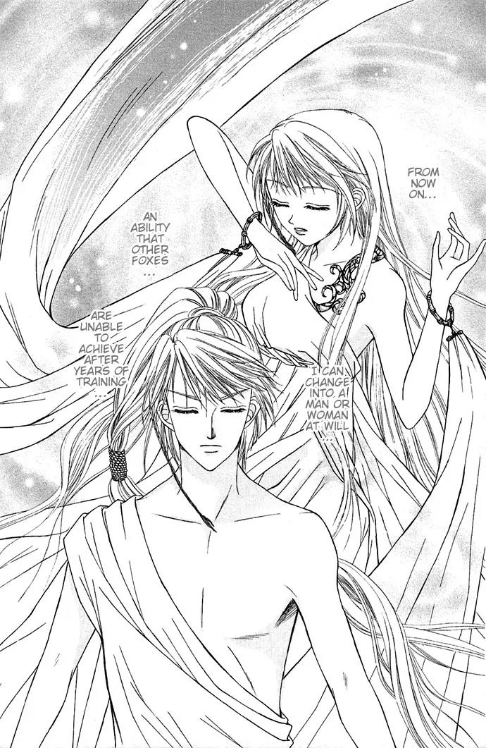 Divine Melody Chapter 2 page 4 - Chapter 2: Meeting In The Next World