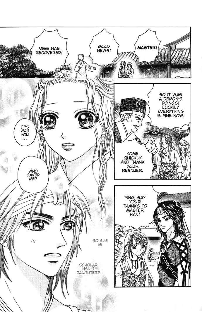 Divine Melody Chapter 2 page 41 - Chapter 2: Meeting In The Next World