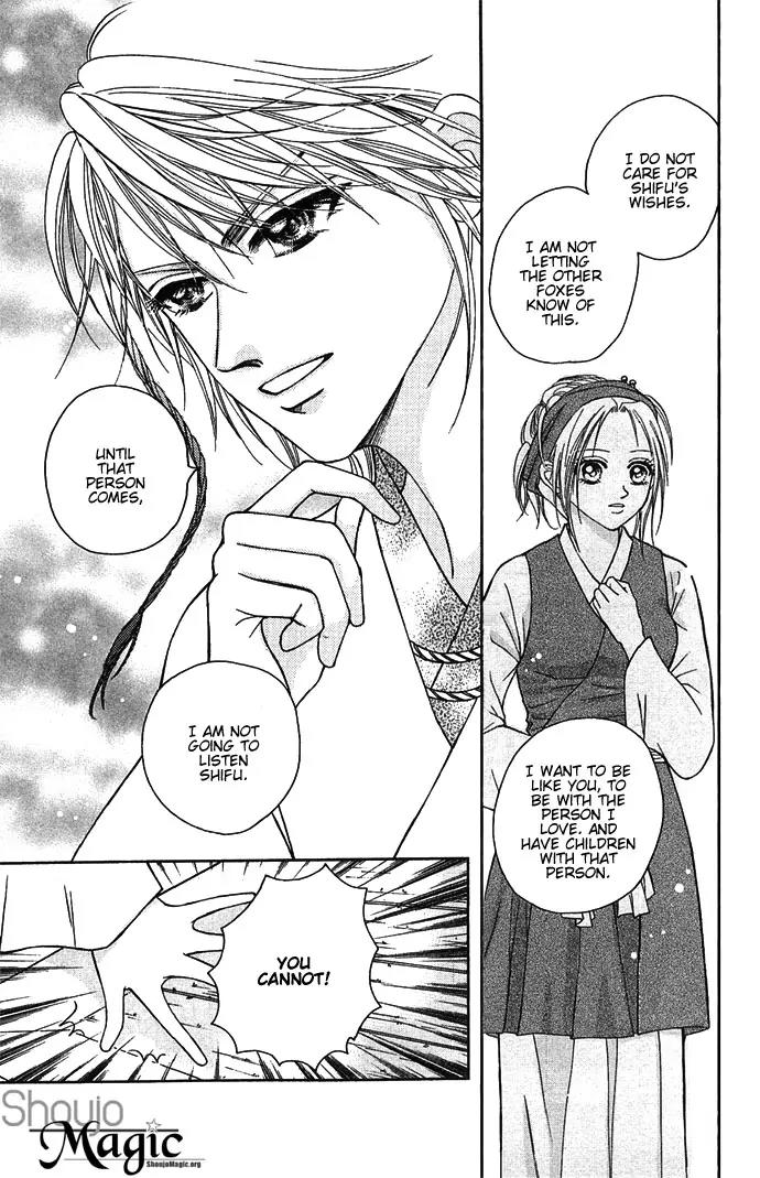 Divine Melody Chapter 2 page 7 - Chapter 2: Meeting In The Next World