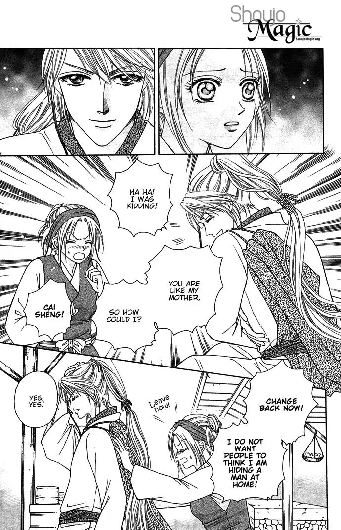 Divine Melody Chapter 2 page 9 - Chapter 2: Meeting In The Next World