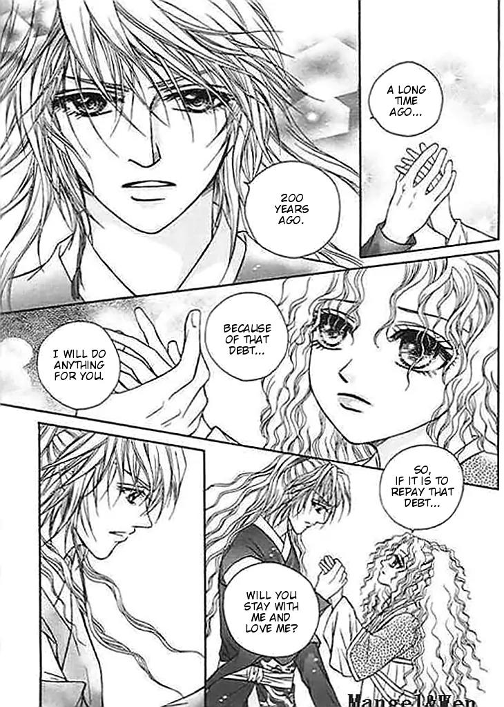 Divine Melody Chapter 20 page 14 - Chapter 20: Mortal Attachments