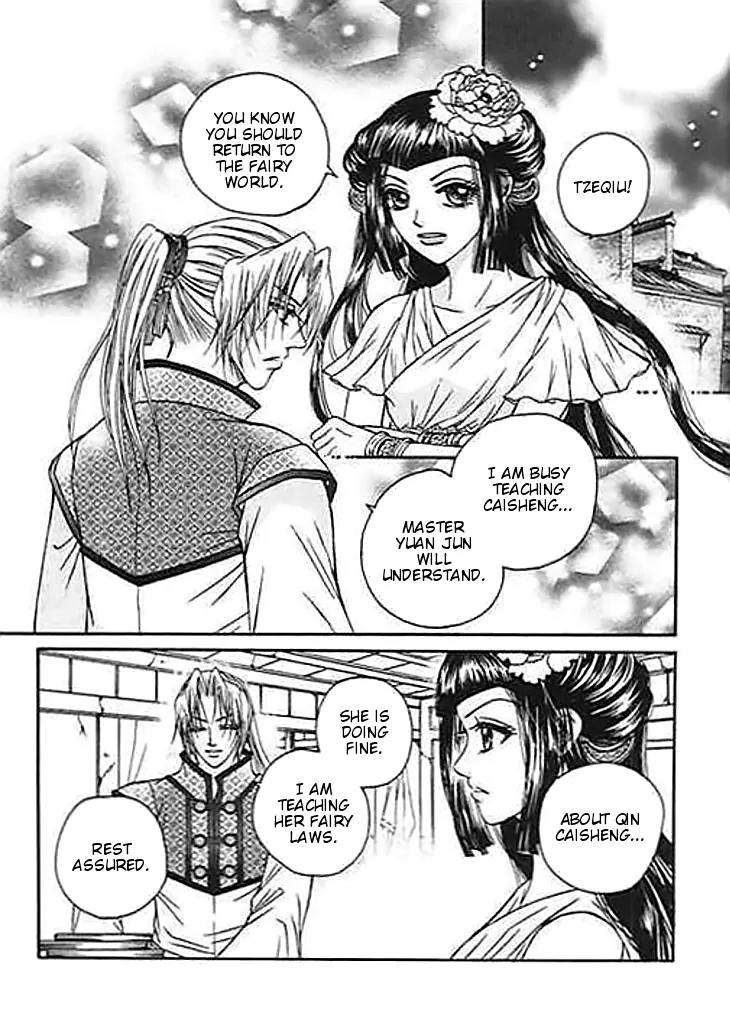 Divine Melody Chapter 20 page 19 - Chapter 20: Mortal Attachments