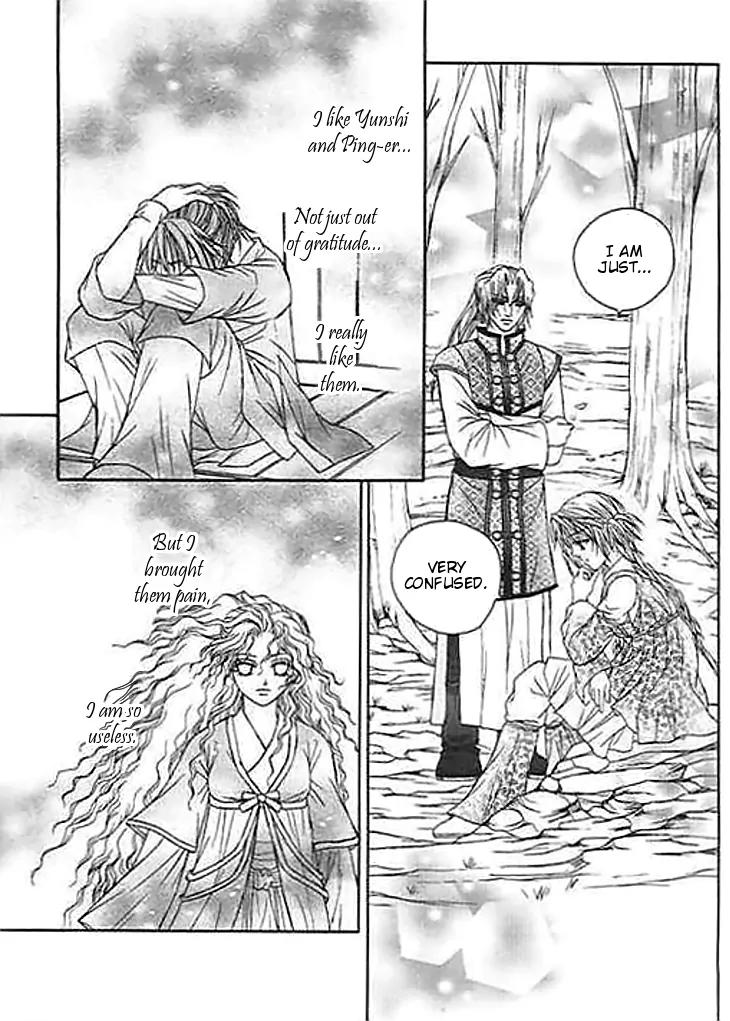 Divine Melody Chapter 20 page 22 - Chapter 20: Mortal Attachments