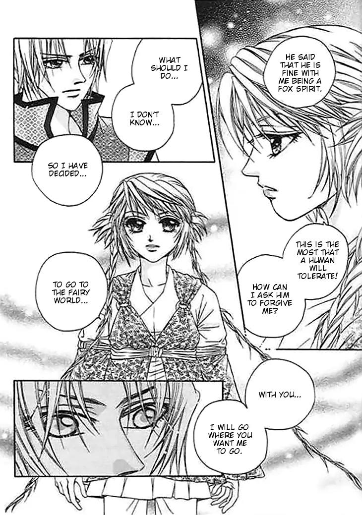 Divine Melody Chapter 20 page 23 - Chapter 20: Mortal Attachments