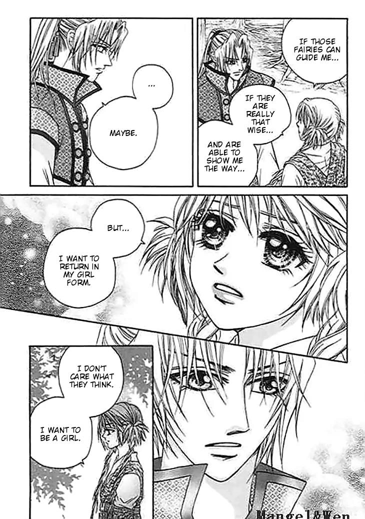 Divine Melody Chapter 20 page 24 - Chapter 20: Mortal Attachments