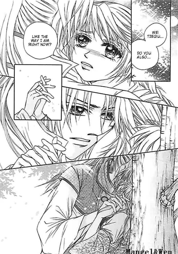 Divine Melody Chapter 20 page 26 - Chapter 20: Mortal Attachments