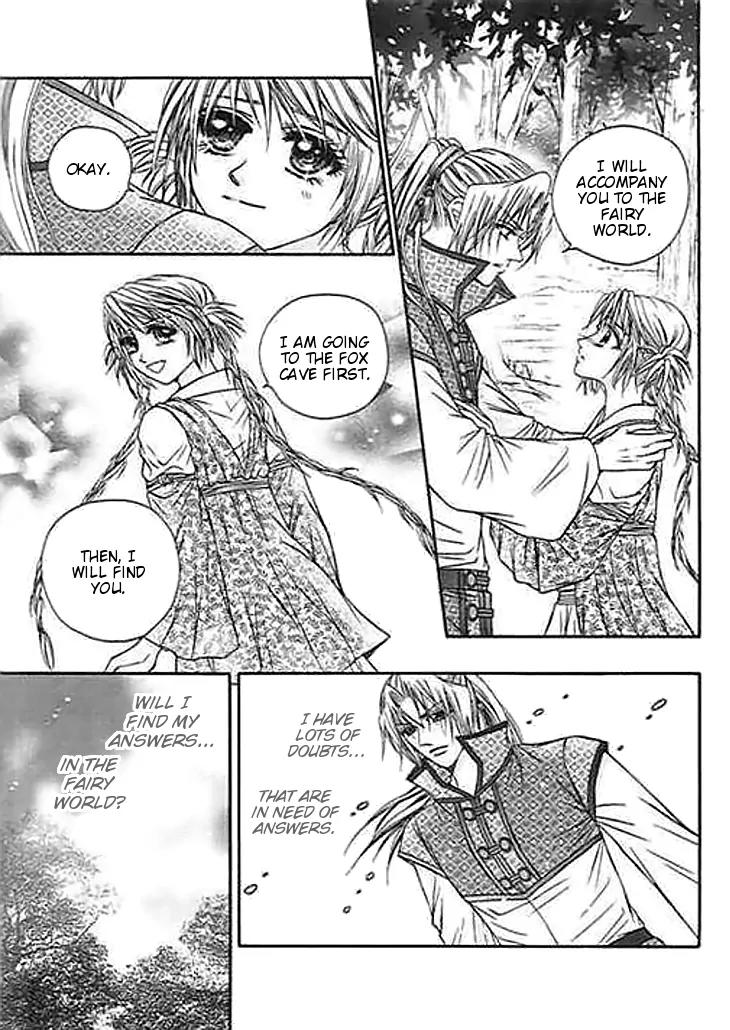 Divine Melody Chapter 20 page 28 - Chapter 20: Mortal Attachments