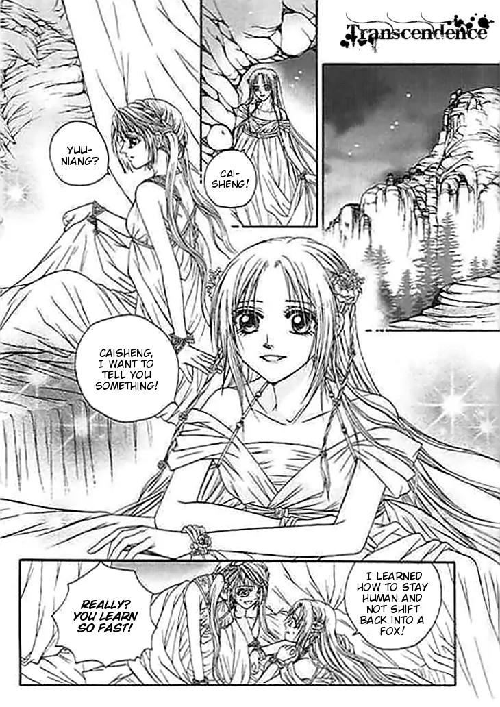 Divine Melody Chapter 20 page 29 - Chapter 20: Mortal Attachments