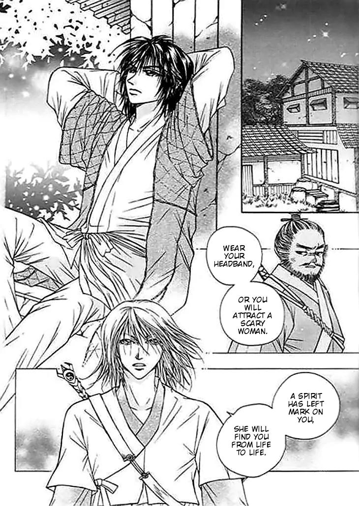 Divine Melody Chapter 20 page 31 - Chapter 20: Mortal Attachments
