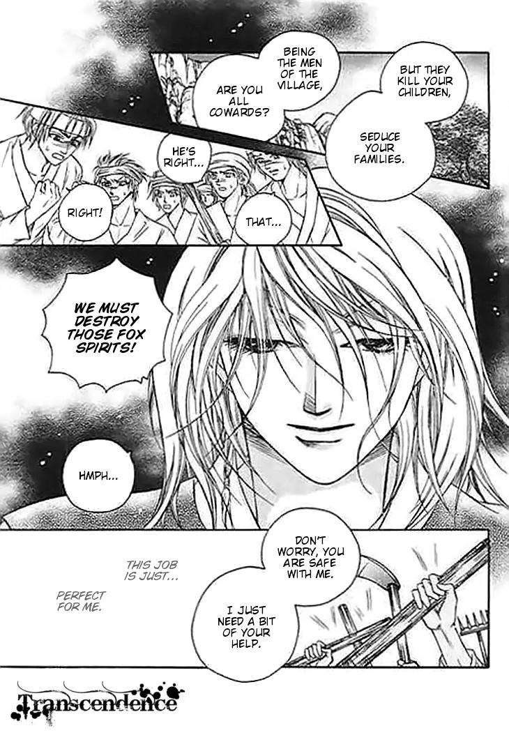 Divine Melody Chapter 20 page 34 - Chapter 20: Mortal Attachments
