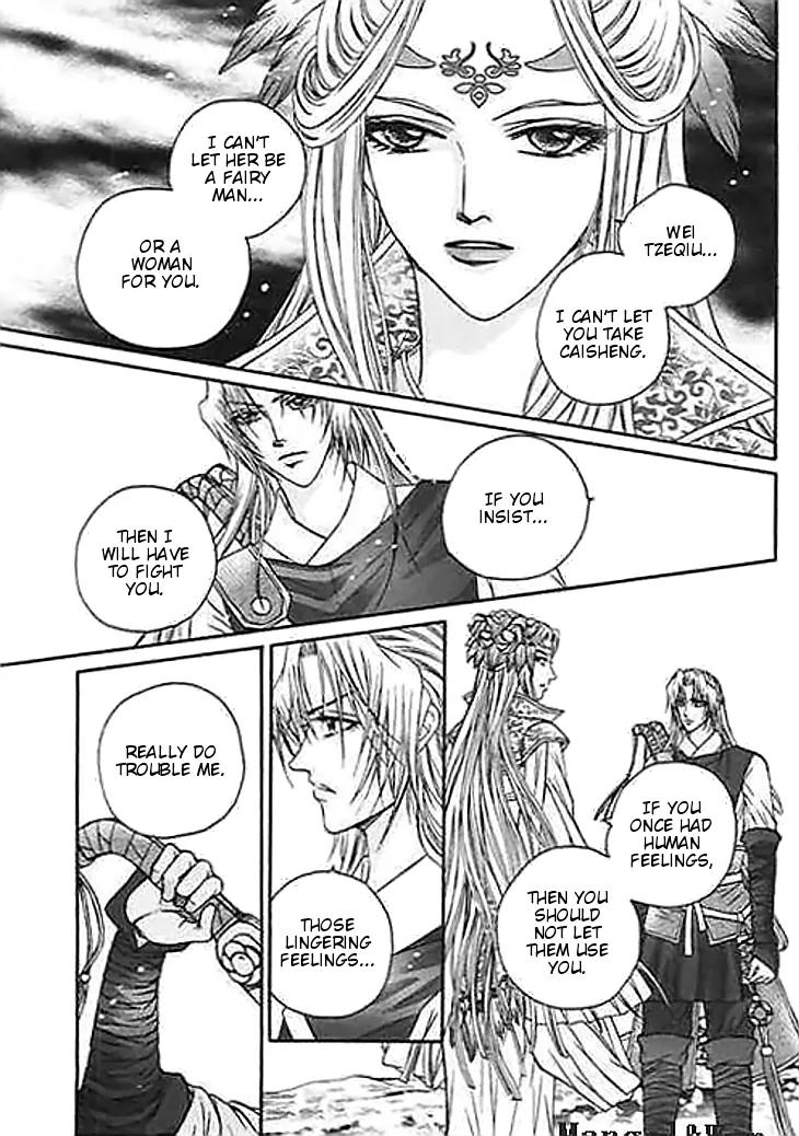 Divine Melody Chapter 20 page 40 - Chapter 20: Mortal Attachments