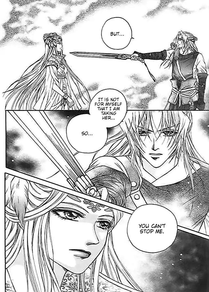 Divine Melody Chapter 20 page 41 - Chapter 20: Mortal Attachments
