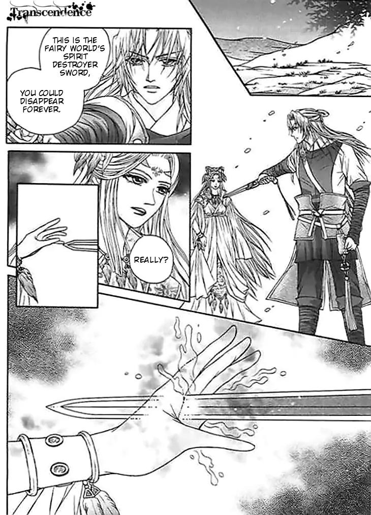 Divine Melody Chapter 21 page 11 - Chapter 21: A Peaceful World Between Spirits And Humans