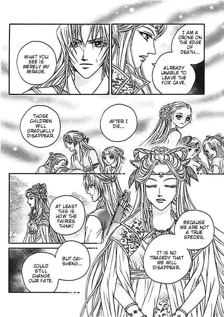 Divine Melody Chapter 21 page 13 - Chapter 21: A Peaceful World Between Spirits And Humans