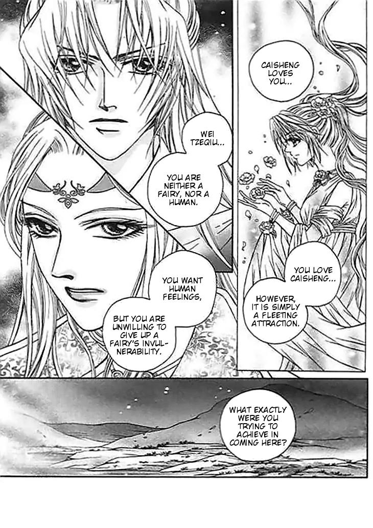 Divine Melody Chapter 21 page 14 - Chapter 21: A Peaceful World Between Spirits And Humans