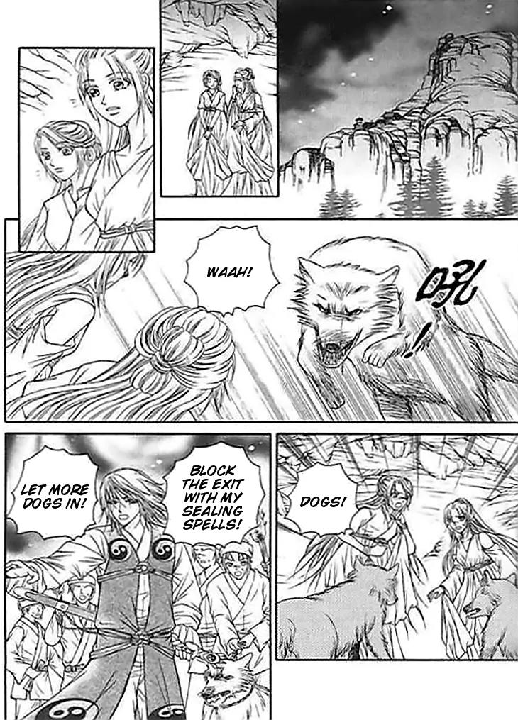 Divine Melody Chapter 21 page 15 - Chapter 21: A Peaceful World Between Spirits And Humans