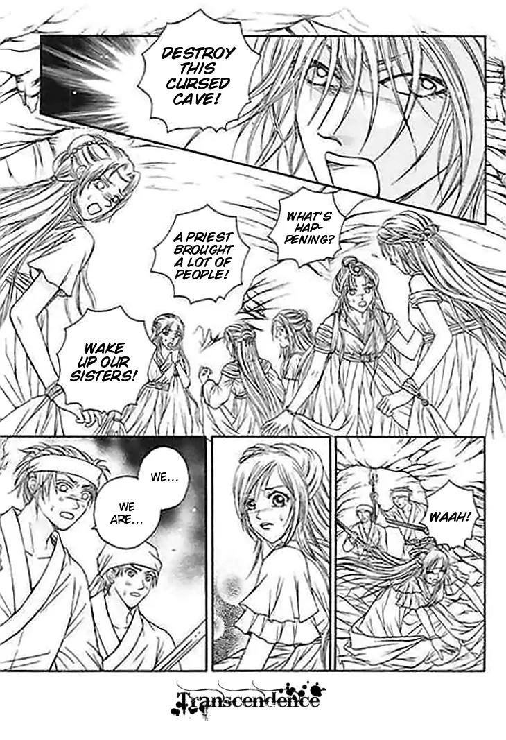 Divine Melody Chapter 21 page 16 - Chapter 21: A Peaceful World Between Spirits And Humans
