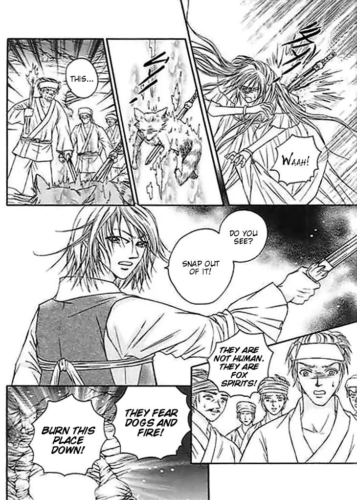 Divine Melody Chapter 21 page 17 - Chapter 21: A Peaceful World Between Spirits And Humans