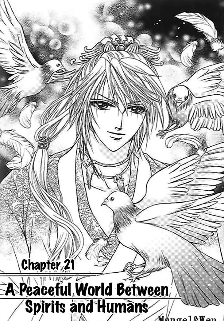 Divine Melody Chapter 21 page 2 - Chapter 21: A Peaceful World Between Spirits And Humans