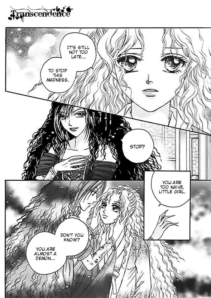 Divine Melody Chapter 21 page 21 - Chapter 21: A Peaceful World Between Spirits And Humans