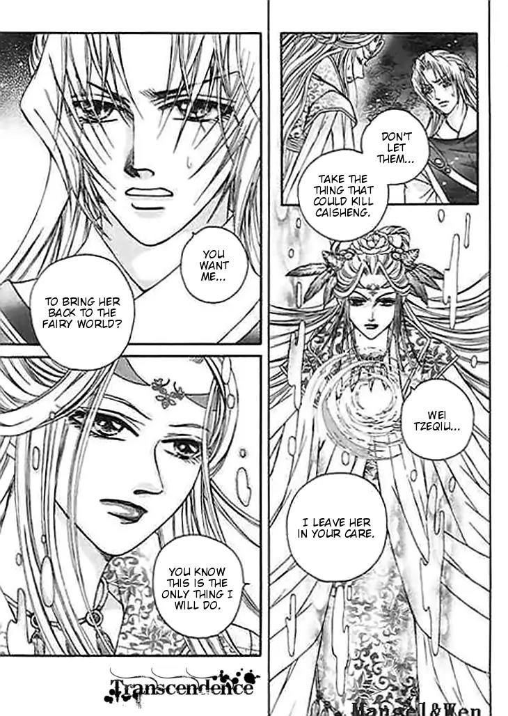 Divine Melody Chapter 21 page 26 - Chapter 21: A Peaceful World Between Spirits And Humans