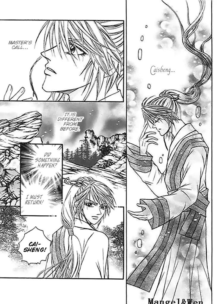 Divine Melody Chapter 21 page 28 - Chapter 21: A Peaceful World Between Spirits And Humans