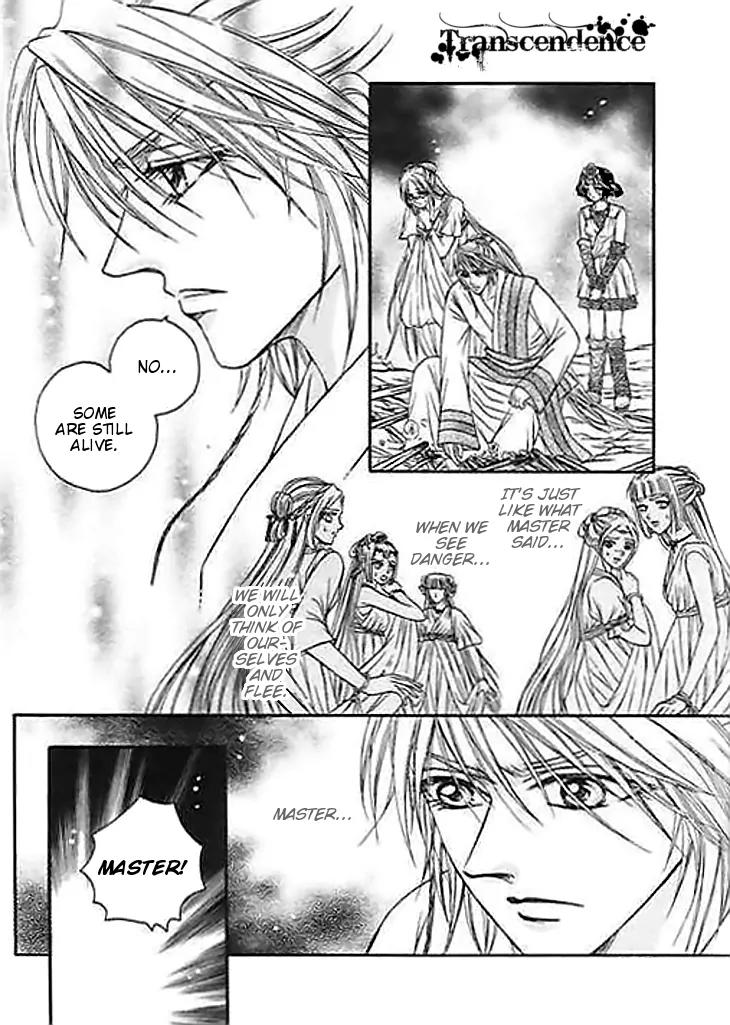 Divine Melody Chapter 21 page 31 - Chapter 21: A Peaceful World Between Spirits And Humans